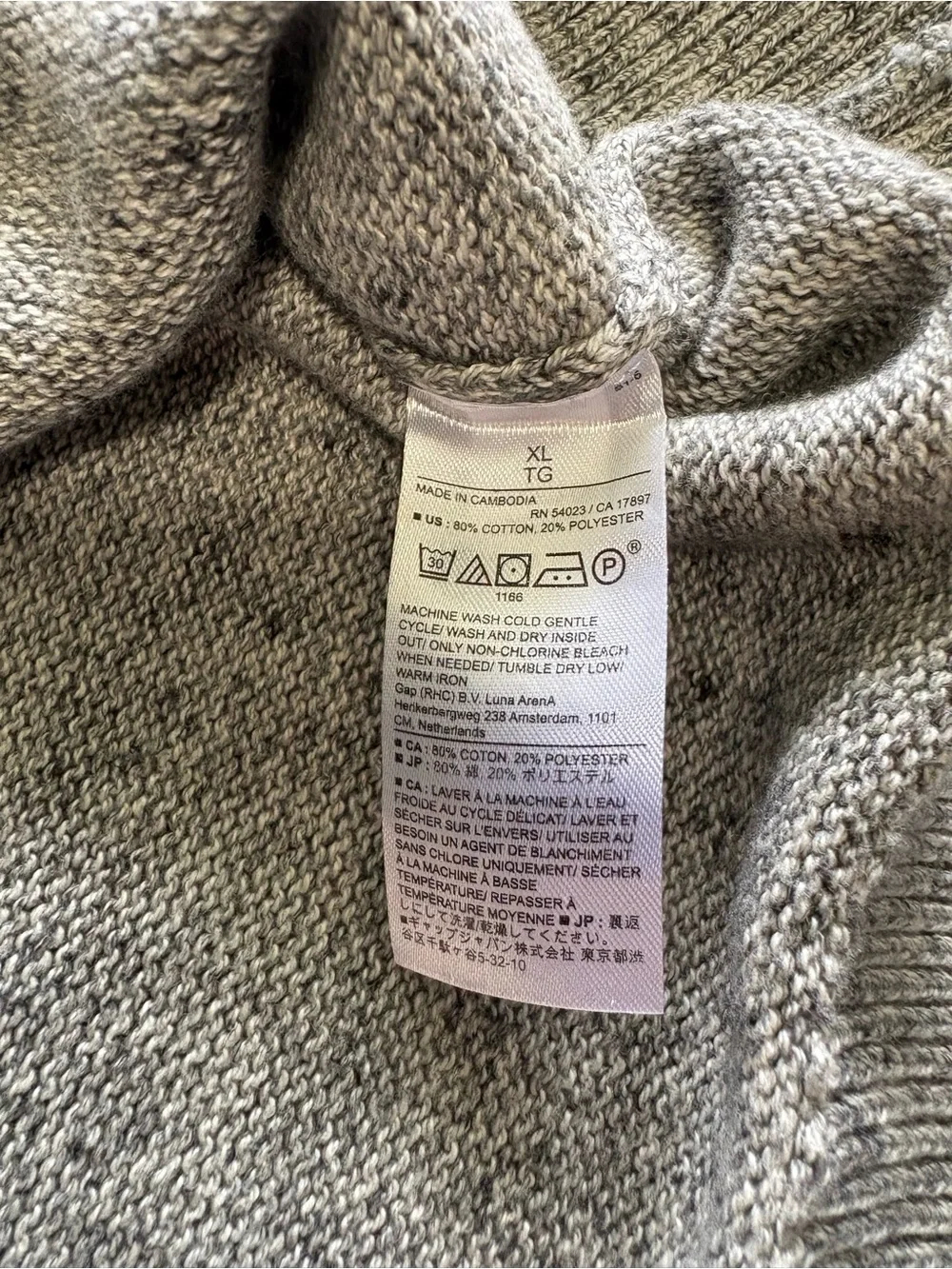 NWOT Banana Republic Gray Marled Knit Hooded Sweater Hoodie Men's XL